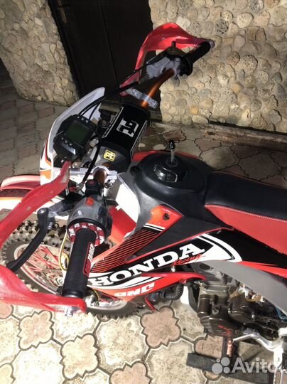 Motoland 250XR Rro