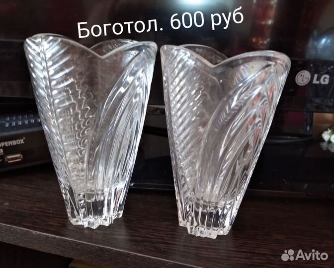 Хрустальная ваза