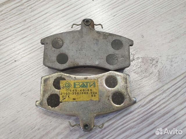 Колодки ваз 2109