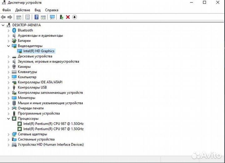 Ноутбук Asus X502C