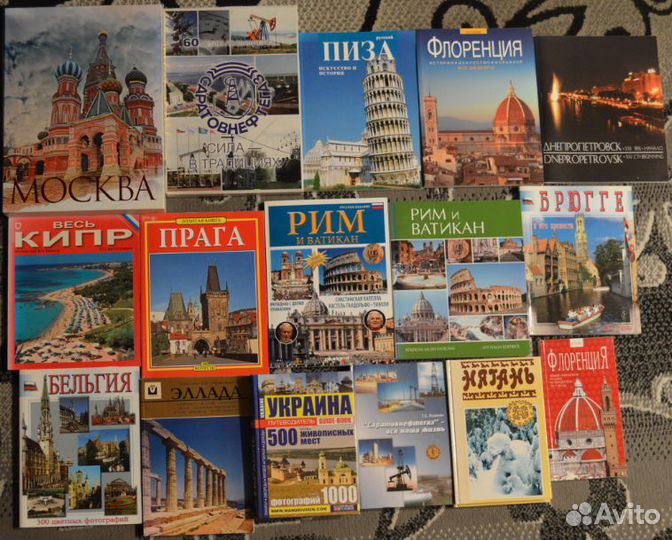 Деловая литература