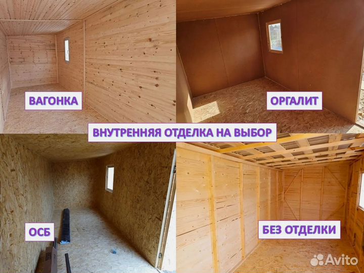 Хозблок с дровником для дачи