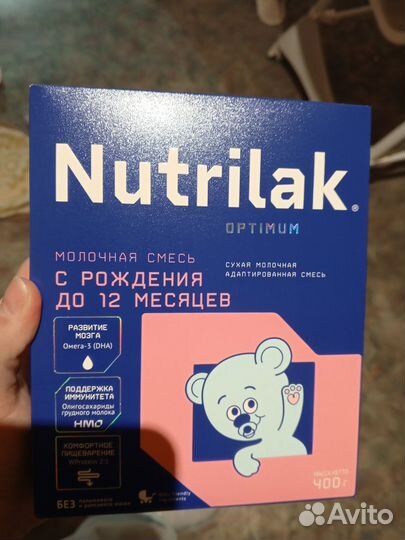 Детская смесь