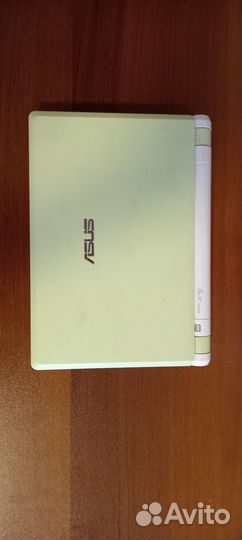 Asus