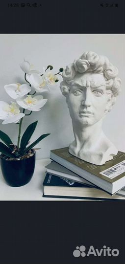 Статуя Бюст IKEA