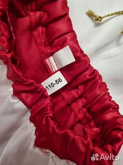 Новогодний костюм