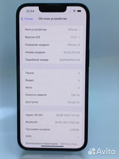 iPhone 13, 128 ГБ