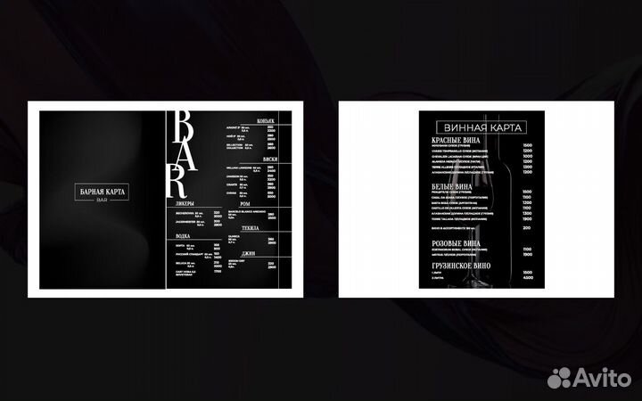 SMM специалист / design