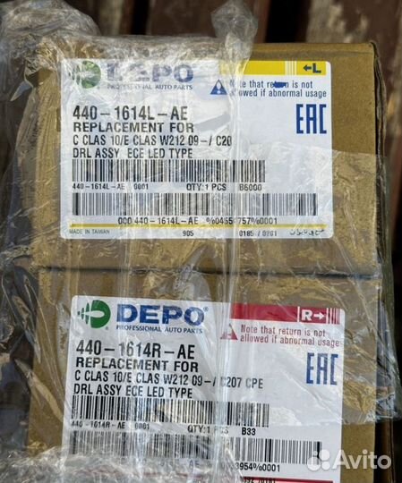 Фонарь дхо мерседес Depo 440-1614L-AE