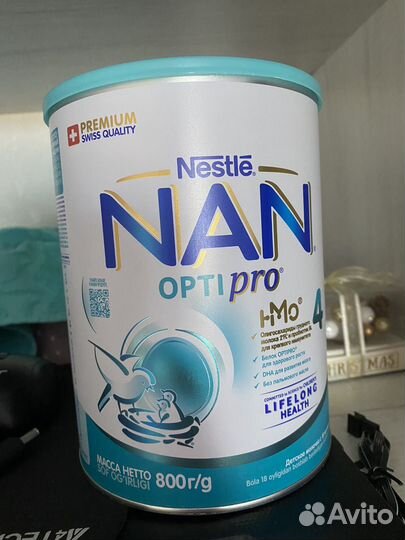 Детская молочная смесь нан4