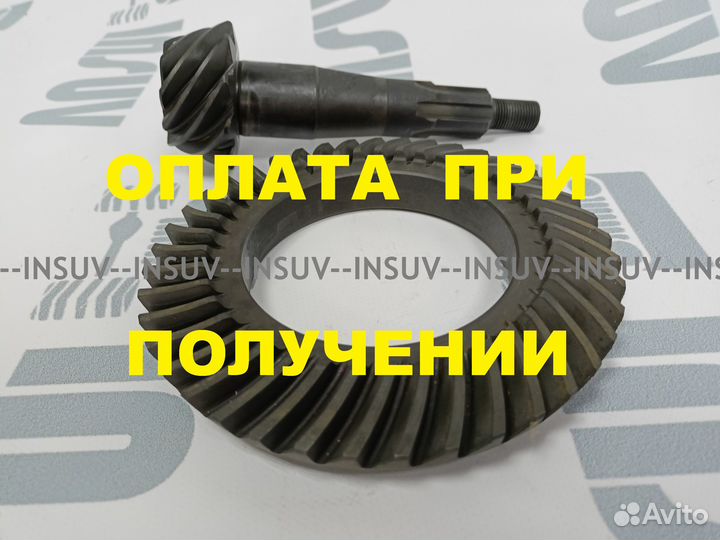 Главная пара 03(п.ч. 4,1) Нива,Шевроле-Нива восст