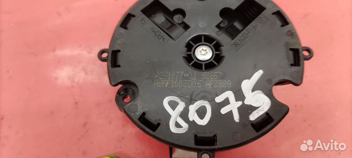 Моторчик зеркала BMW