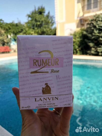 Lanvin Rumeur 2 Rose 30 мл Оригинал Новая