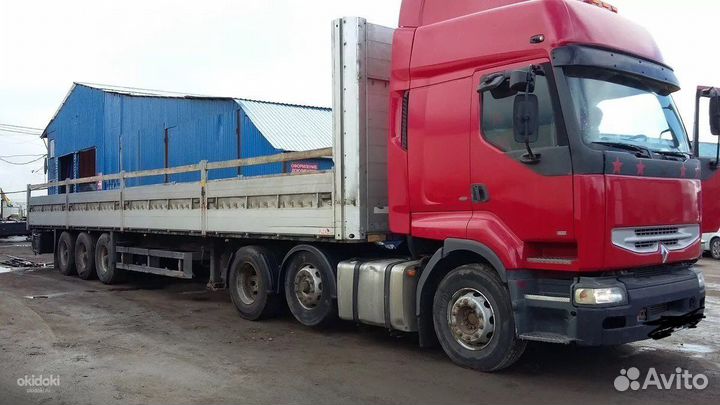 Услуги Аренда полуприцепа/ Услуги шаланды