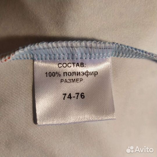 Халаты домашние большого размера