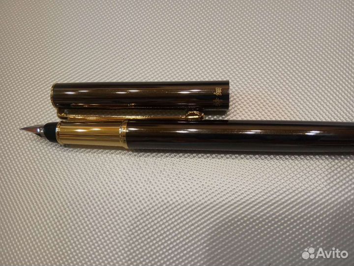 Ручка перьевая