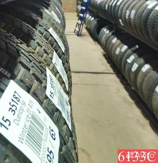 Continental AllSeasonContact 245/45 R19 99N