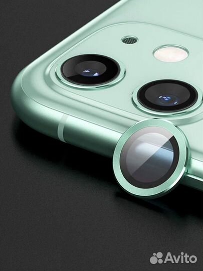 Защитные линзы на камеру iPhone 11
