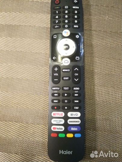 Пульт ду для телевизора haier htr-u32r оригинал