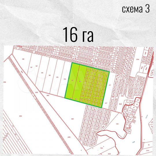 Участок 12,8 га (СНТ, ДНП)
