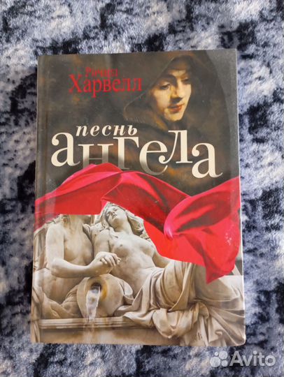 Ешь. Молись. Люби