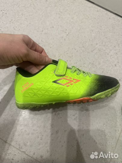 Бутсы сороконожки детские