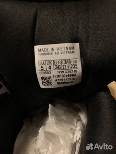 Кроссовки Reebok Question mind Basketball GX0240