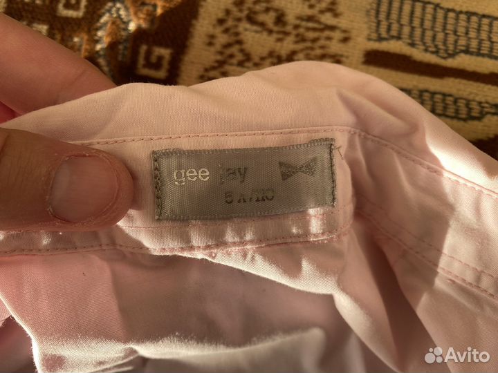 Рубашка для мальчика Gee Jay