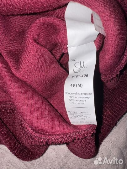 Платье теплое