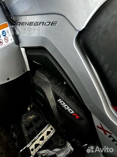 Brp renegade xmr 2024