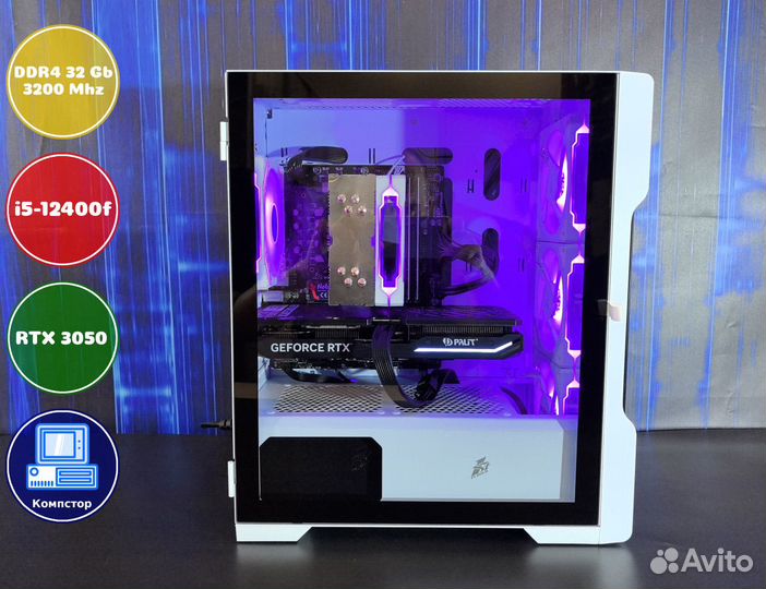 Системный блок i5-RTX3050-32DDR4-EXJ6102539478-H610