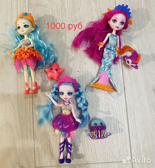 Кукла enchantimals с питомцем