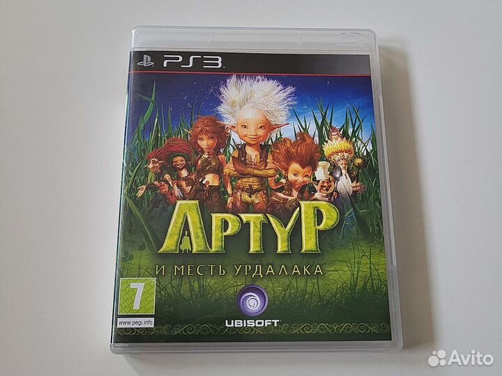 Артур и Месть Урдалака PS3