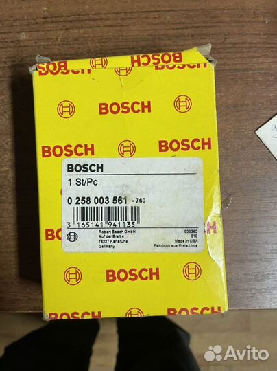 Лямбда зонд Bmw E46 E38 E36 M44 M73B54 M52 M54