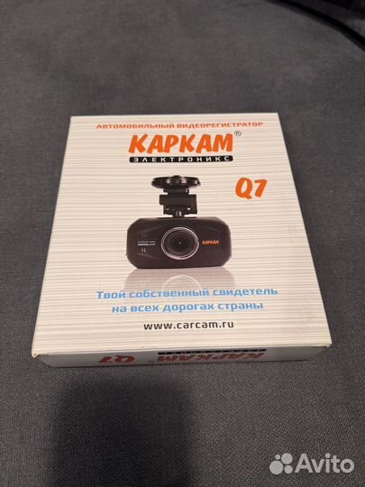 Видеорегистратор