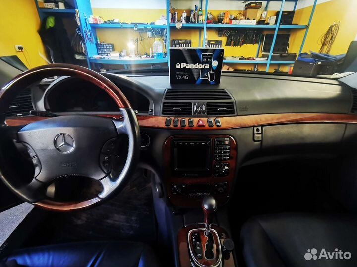 Установка автосигнализации