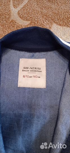 Вещи на мальчика 8-10 лет