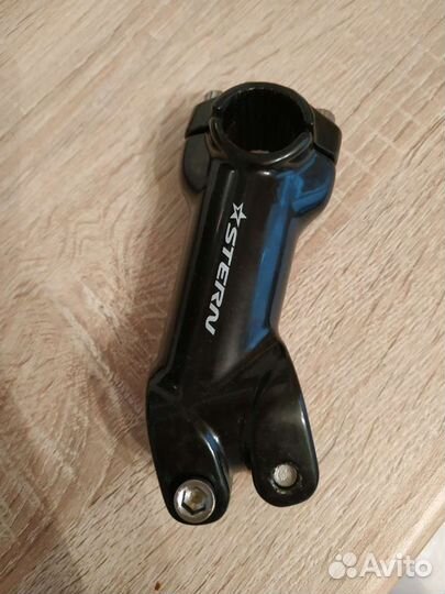 Вынос на руль