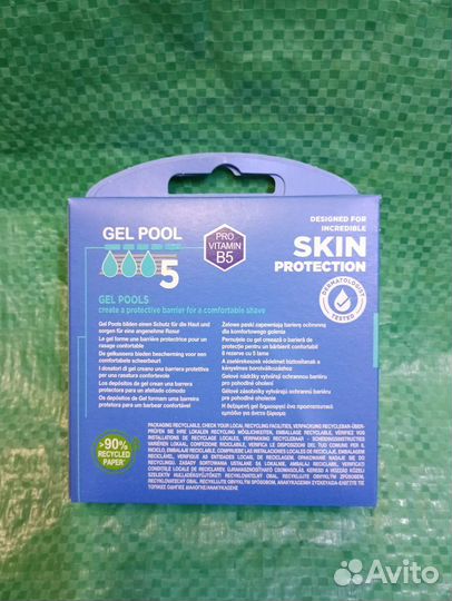 Wilkinson Sword Hydro 5 Skin Protection Regular 8
