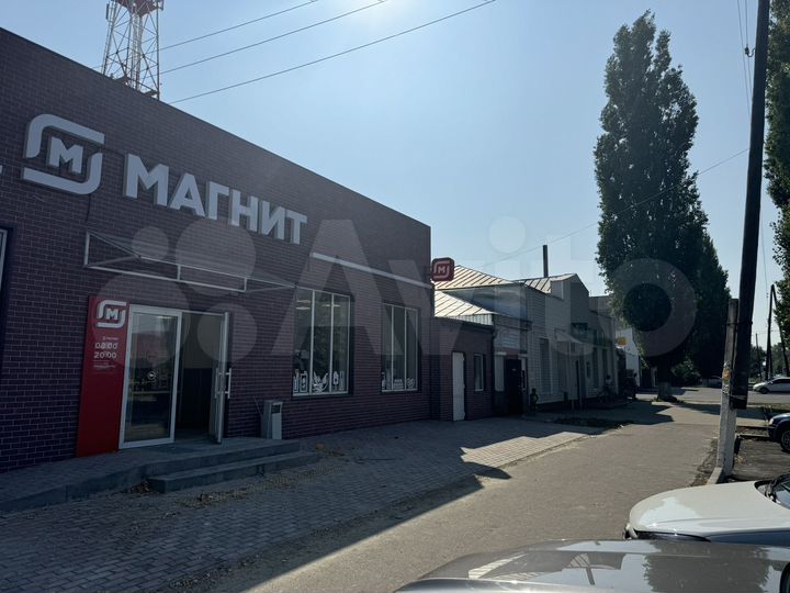 Свободного назначения