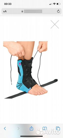 Модульный ортез