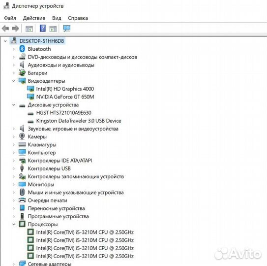 Ноутбук под игры и офис I5 3210/Gtx 650/8гб
