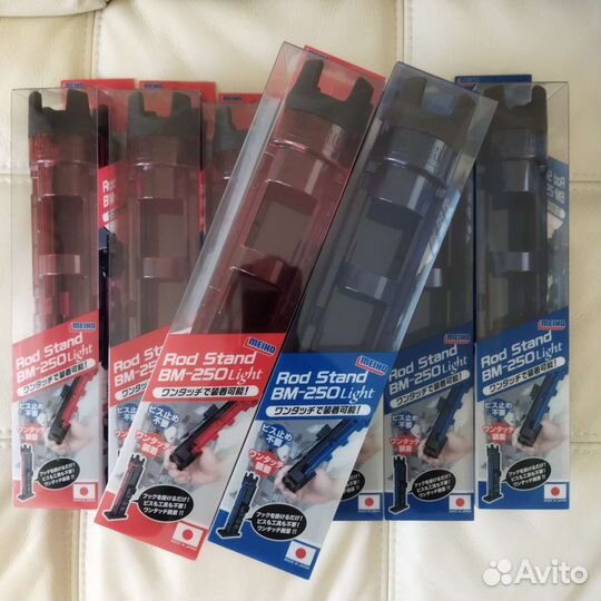 Meiho Rod Stand BM-250 Light синий, красный