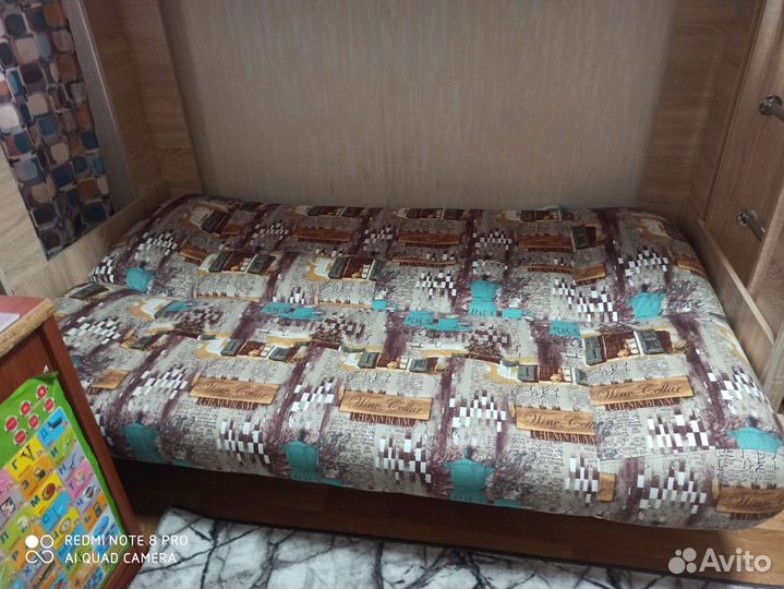 Кровать двухьярусная