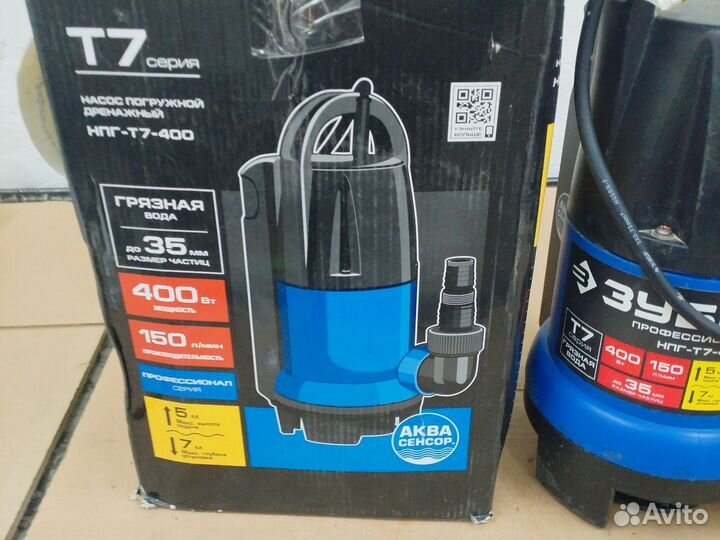 Дренажный насос погружной зубр Т7 400w