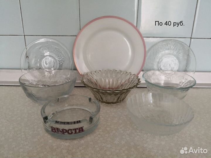 Салатники Графин Селёдочницы Розетки СССР (стекло)