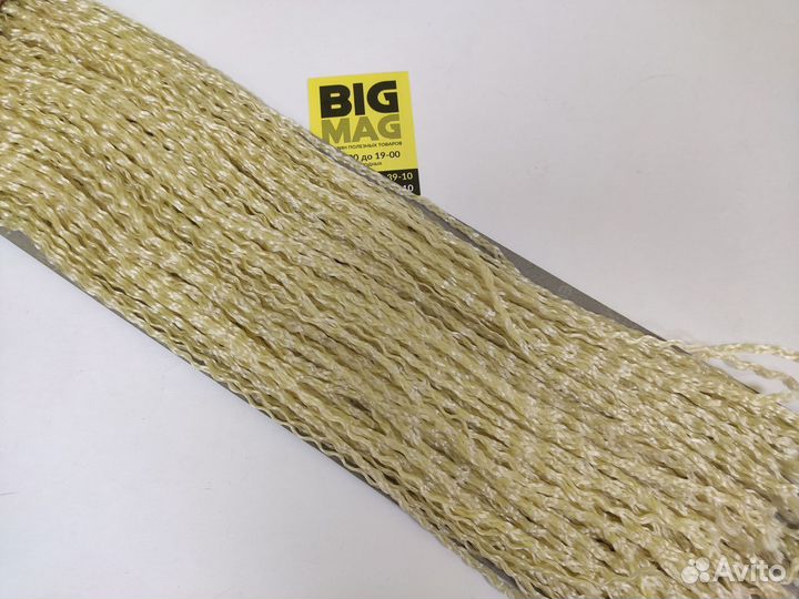 Косички зи-зи блонд