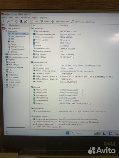 Dell xps 15 9560