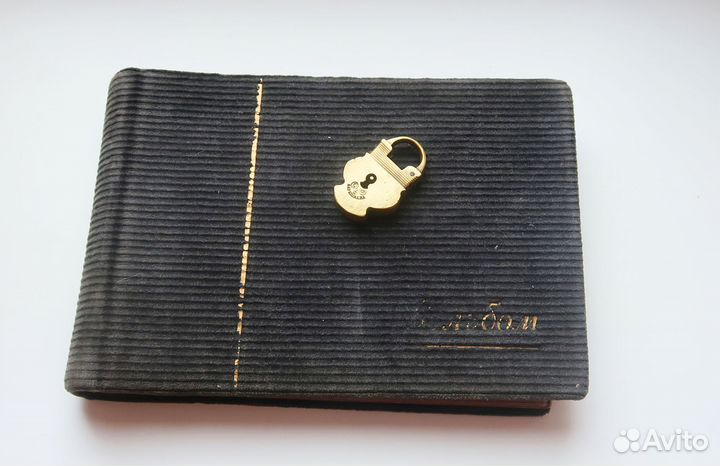 Альбом со старыми открытками СССР