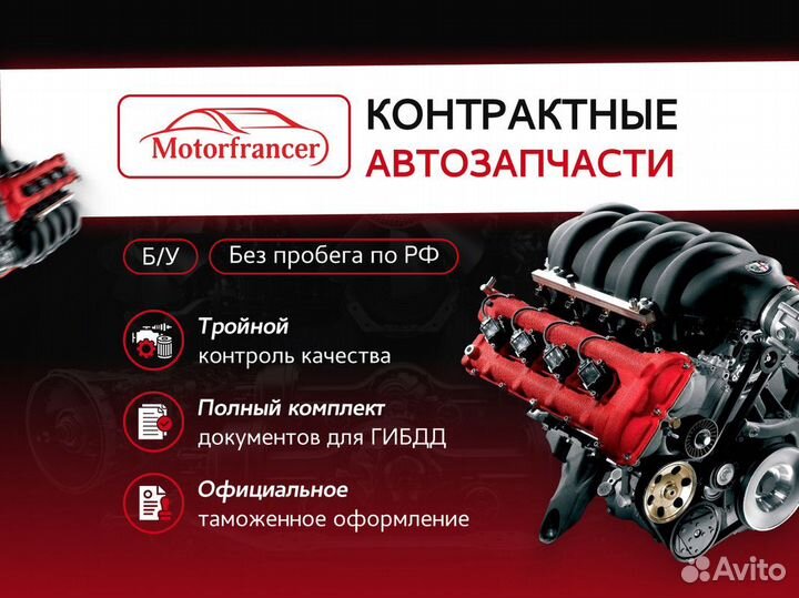 МКПП Renault Megane 1 1.6 K4M 2000